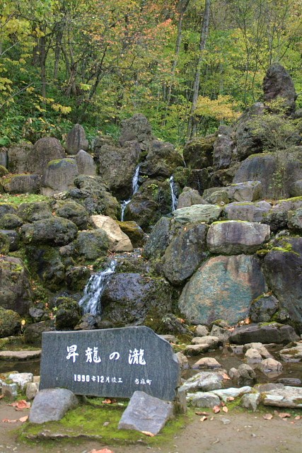 f:id:kitanodaichiphoto1:20091014130448j:image f:id:kitanodaichiphoto1:20091014130448j:image