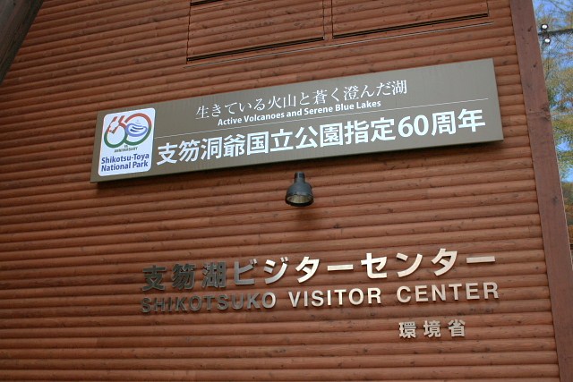 f:id:kitanodaichiphoto1:20091018233501j:image f:id:kitanodaichiphoto1:20091018233501j:image