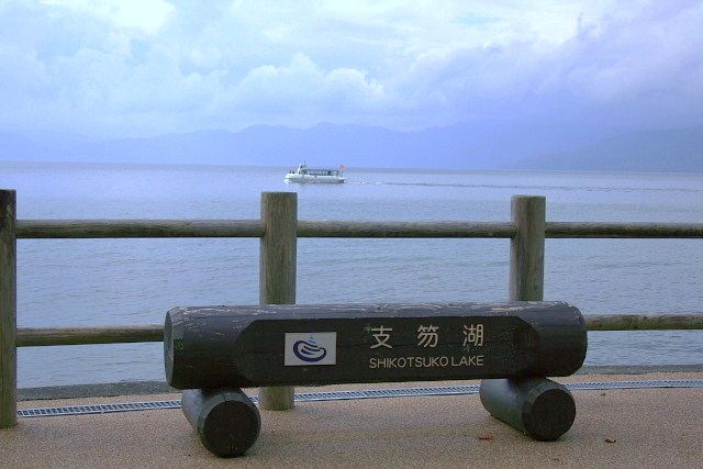 f:id:kitanodaichiphoto1:20091018234624j:image f:id:kitanodaichiphoto1:20091018234624j:image