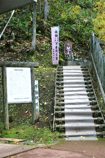 f:id:kitanodaichiphoto1:20091020232303j:image f:id:kitanodaichiphoto1:20091020232303j:image