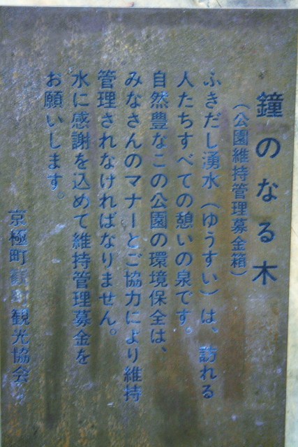 f:id:kitanodaichiphoto1:20091020233828j:image f:id:kitanodaichiphoto1:20091020233828j:image