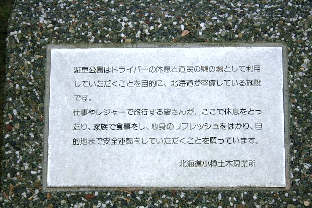 f:id:kitanodaichiphoto1:20091020234538j:image f:id:kitanodaichiphoto1:20091020234538j:image
