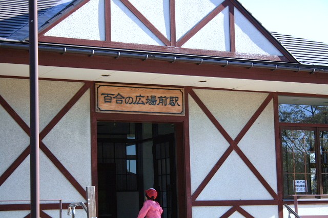 f:id:kitanodaichiphoto1:20091025165441j:image f:id:kitanodaichiphoto1:20091025165441j:image