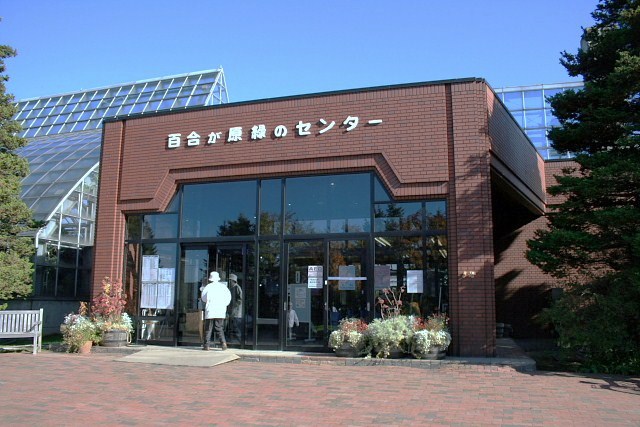 f:id:kitanodaichiphoto1:20091025165449j:image f:id:kitanodaichiphoto1:20091025165449j:image