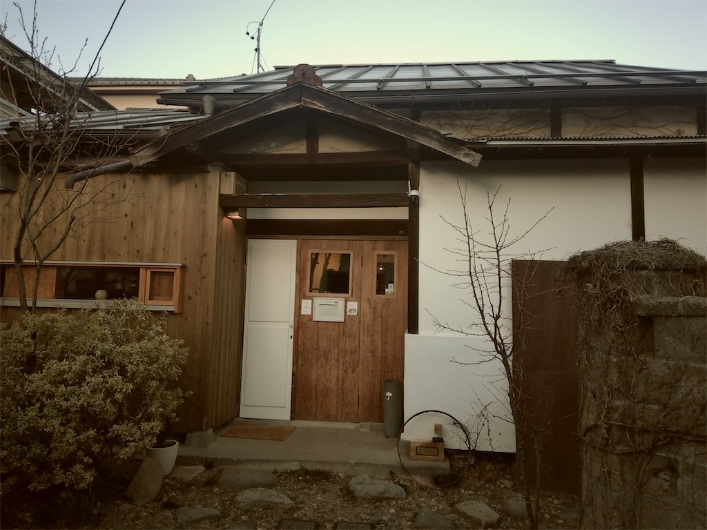 f:id:kitanoippiki:20260416234740j:image f:id:kitanoippiki:20260416234740j:image