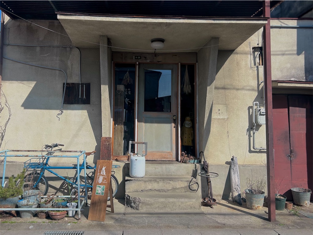 f:id:kitanoippiki:20260417190649j:image f:id:kitanoippiki:20260417190649j:image