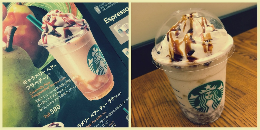 f:id:kitanokeigo:20180909151141j:image f:id:kitanokeigo:20180909151141j:image