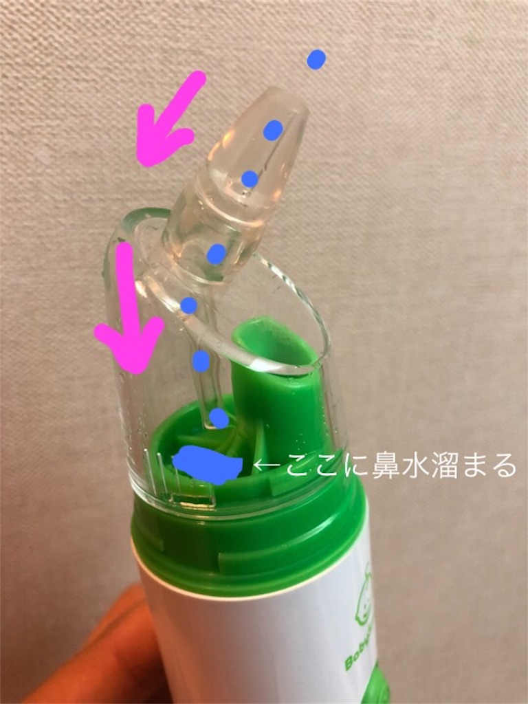 f:id:kitanokeigo:20180919195636j:image f:id:kitanokeigo:20180919195636j:image