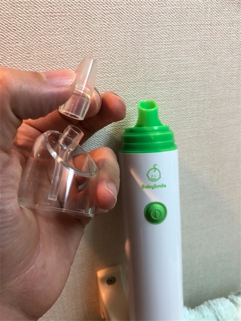 f:id:kitanokeigo:20180919213820j:image f:id:kitanokeigo:20180919213820j:image