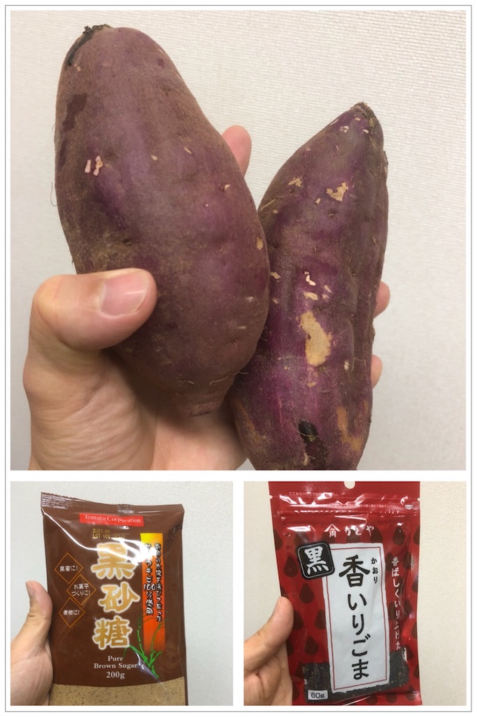 f:id:kitanokeigo:20181021210429j:image