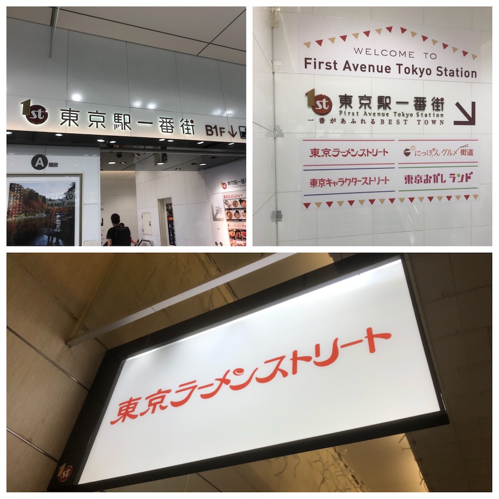 f:id:kitanokeigo:20181114212714j:image