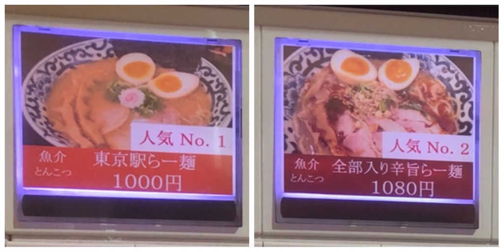 f:id:kitanokeigo:20181114215023j:image