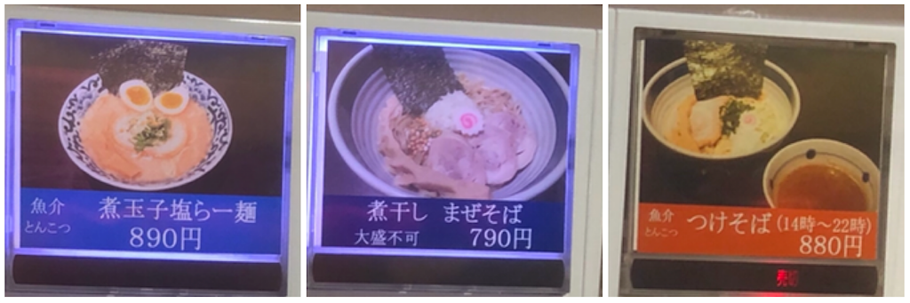 f:id:kitanokeigo:20181114215036p:image