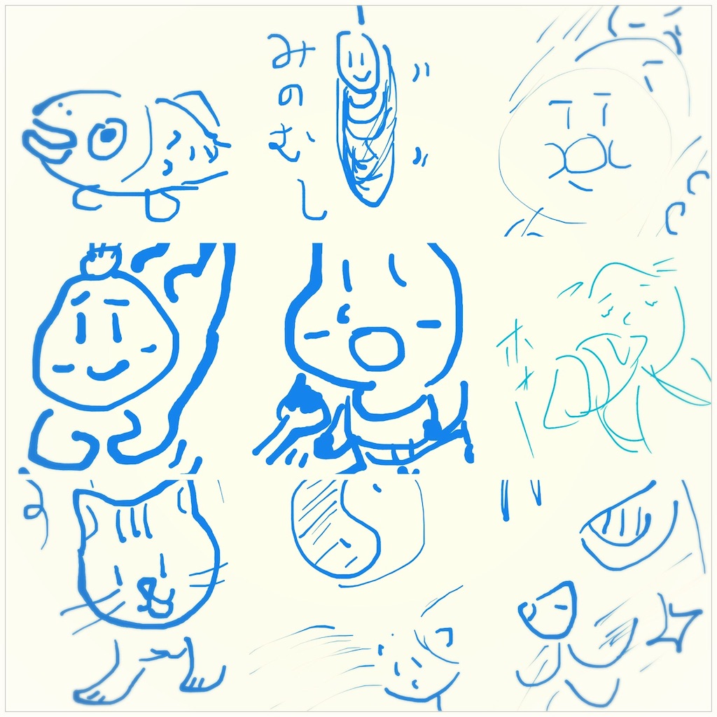 f:id:kitanokeigo:20181201061724j:image