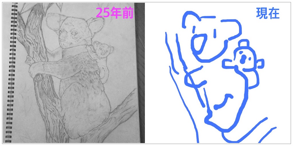f:id:kitanokeigo:20181202202025j:image