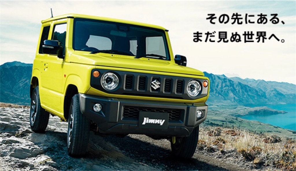 激安！スズキ セピア 3.5万円 名車の魅力にスズ菌感染間違い無し！ なぜ