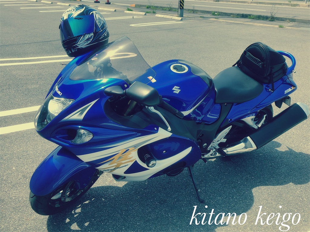 f:id:kitanokeigo:20190503122857j:image f:id:kitanokeigo:20190503122857j:image