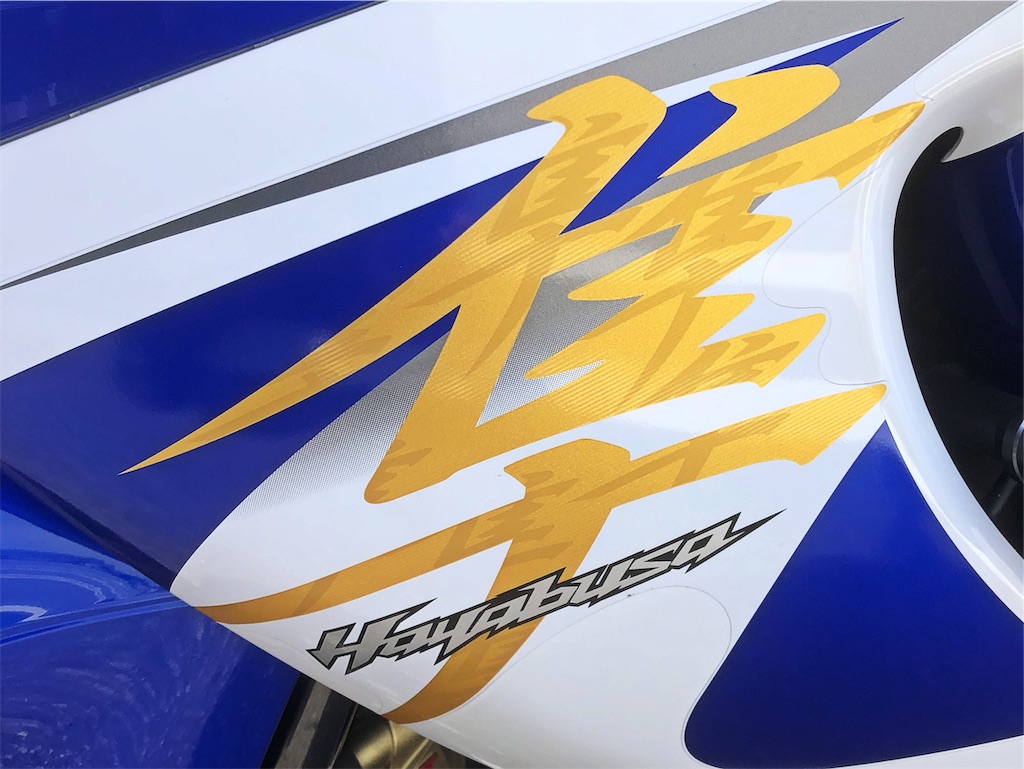 f:id:kitanokeigo:20190503122916j:image f:id:kitanokeigo:20190503122916j:image