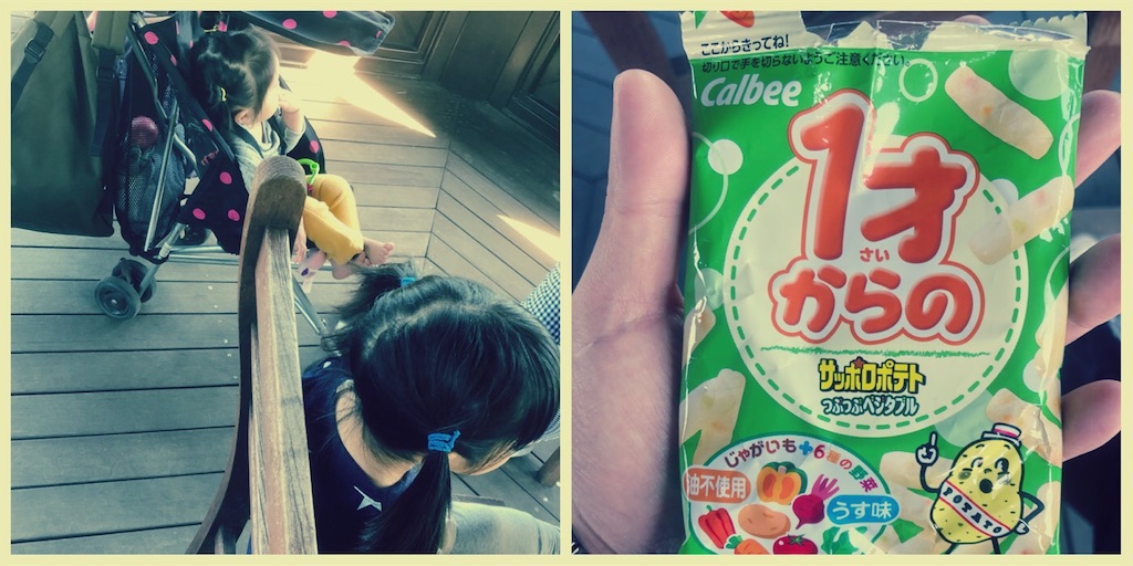 f:id:kitanokeigo:20190506015334j:image f:id:kitanokeigo:20190506015334j:image