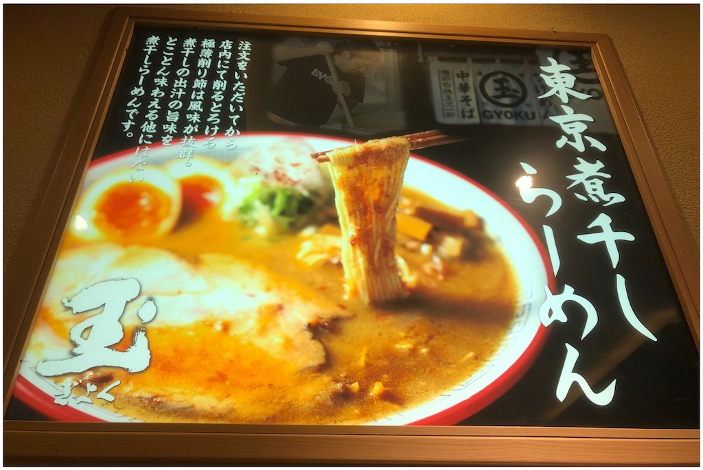 f:id:kitanokeigo:20190518083016j:image