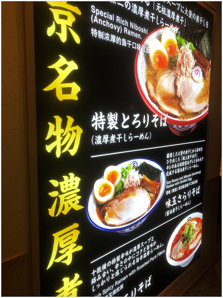 f:id:kitanokeigo:20190518083028j:image
