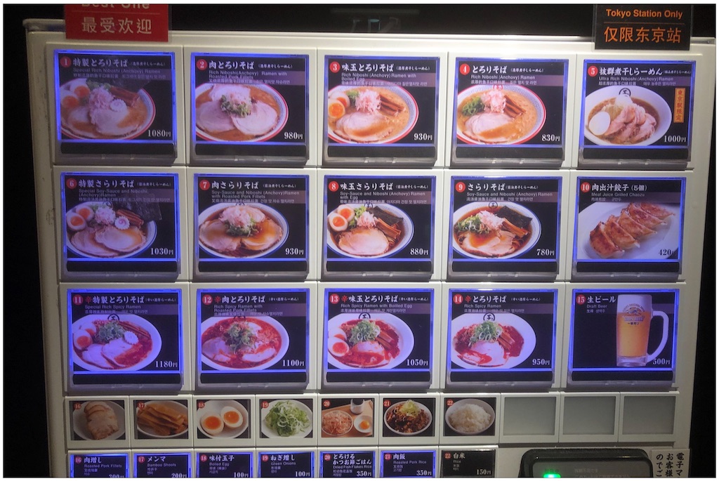 f:id:kitanokeigo:20190518083134j:image