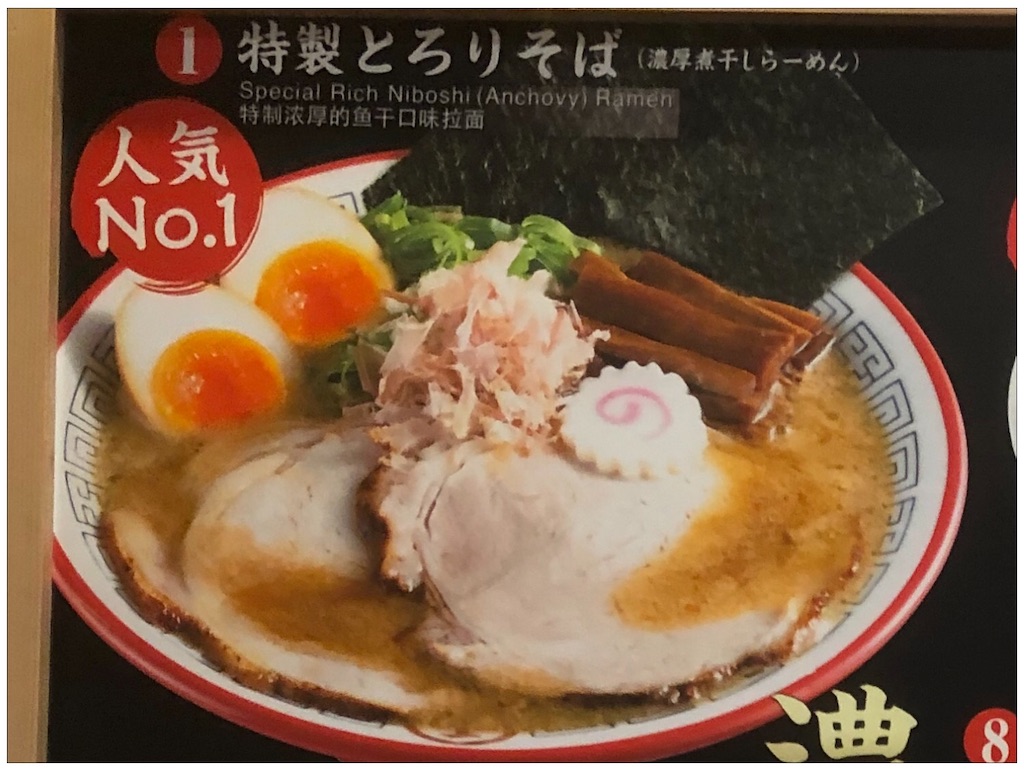 f:id:kitanokeigo:20190518084141j:image