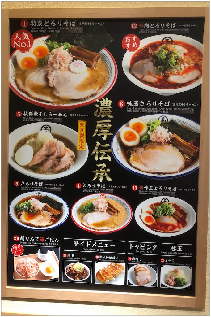 f:id:kitanokeigo:20190518084202j:image