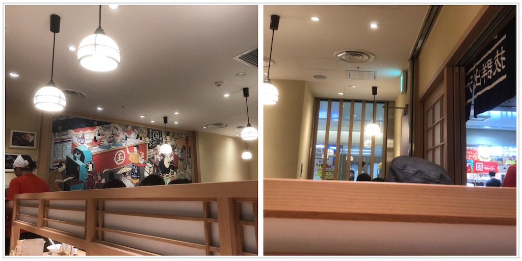 f:id:kitanokeigo:20190518085529j:image