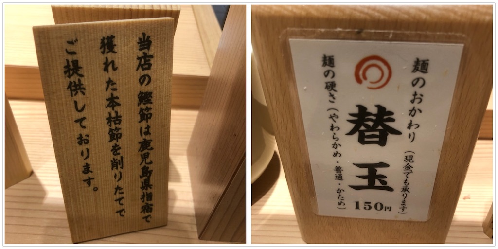 f:id:kitanokeigo:20190518085554j:image