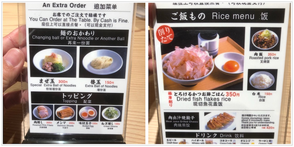 f:id:kitanokeigo:20190518085612j:image