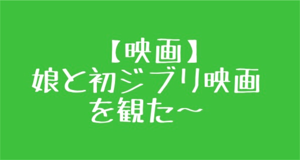 f:id:kitanokeigo:20191230091149j:image