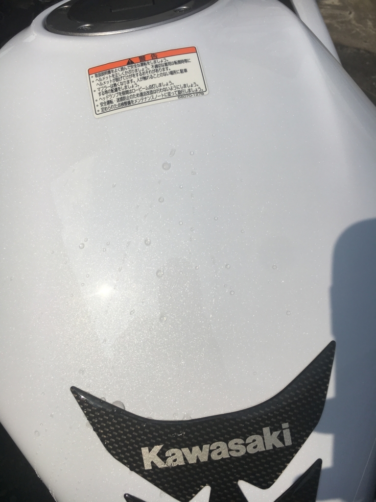 f:id:kitanotami:20180524204811j:plain