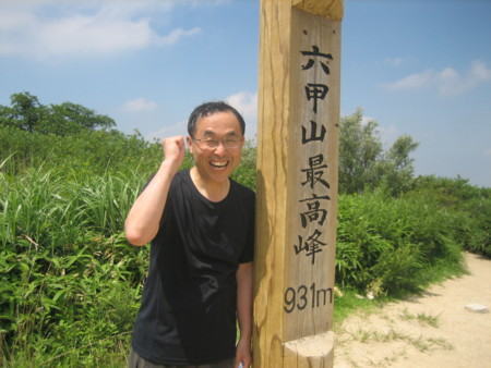 f:id:kitao:20140726141132j:image