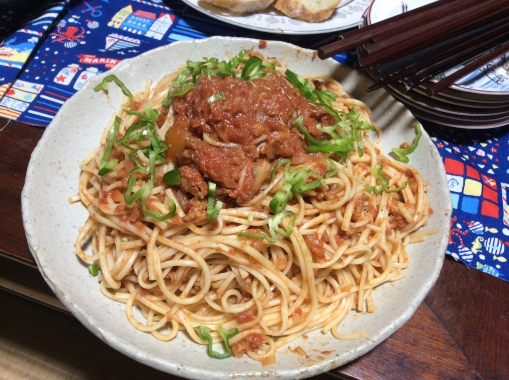f:id:kitaro-teturo:20170722200713j:plain f:id:kitaro-teturo:20170722200713j:plain