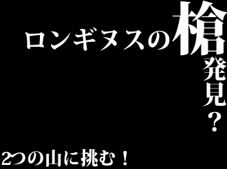 f:id:kitasennju_yamabu:20180329225420j:plain f:id:kitasennju_yamabu:20180329225420j:plain