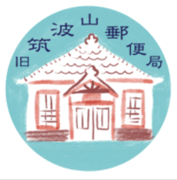 f:id:kitasennju_yamabu:20180527235433p:plain f:id:kitasennju_yamabu:20180527235433p:plain