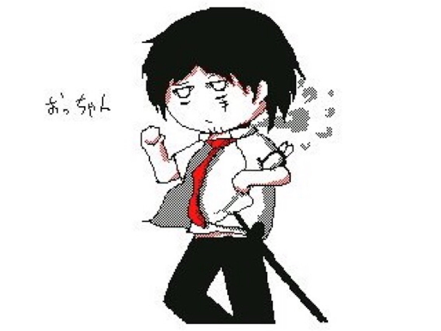 f:id:kitasiro2529:20180917111447j:image f:id:kitasiro2529:20180917111447j:image