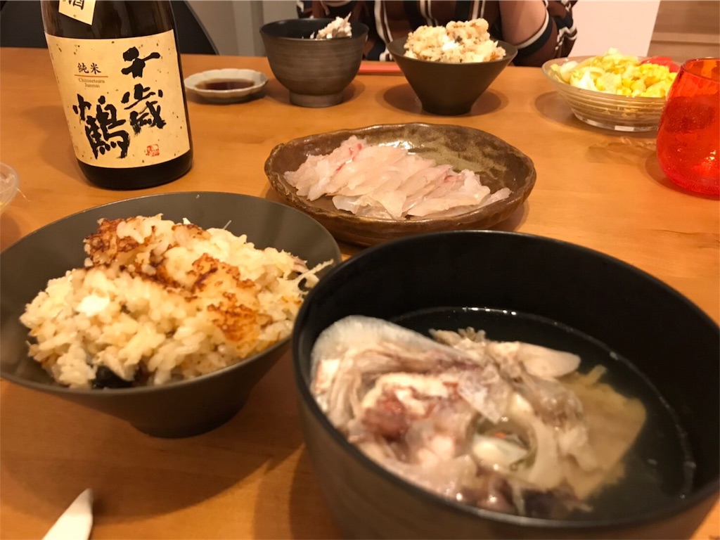 f:id:kitasuma:20190924230959j:image f:id:kitasuma:20190924230959j:image