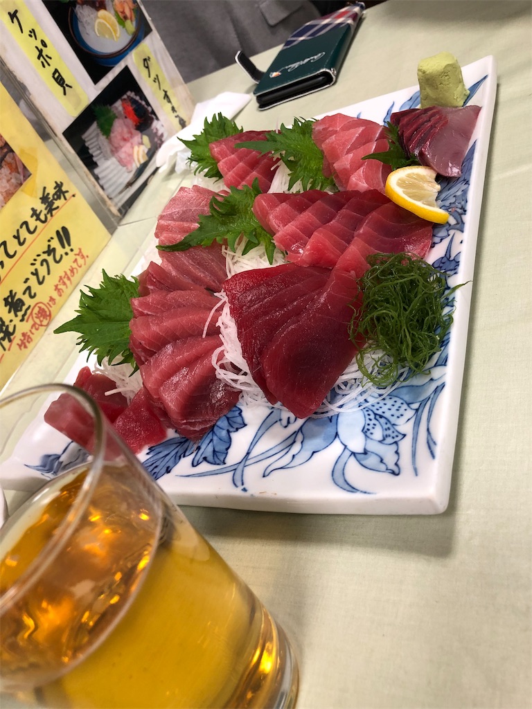 f:id:kitataku11260207:20190227213906j:image