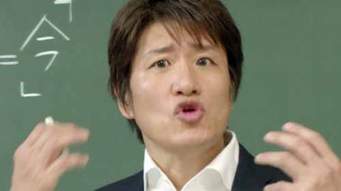 f:id:kitatani1999:20180802025106j:plain f:id:kitatani1999:20180802025106j:plain