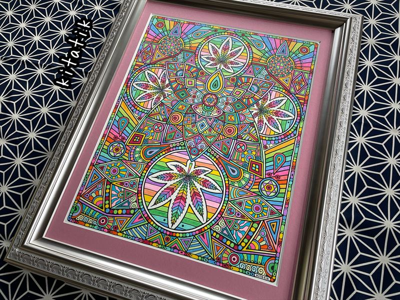幻覚を絵画にする～サイケデリックアート【ヘンプリーフ4】 - きた