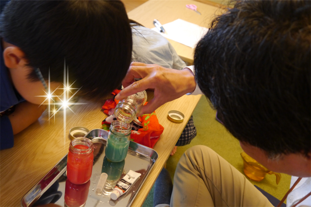 f:id:kitatomirai:20180512215820p:image