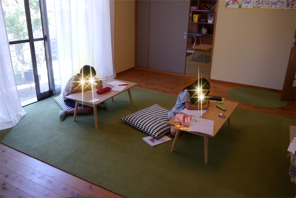 f:id:kitatomirai:20180527233710p:image f:id:kitatomirai:20180527233710p:image