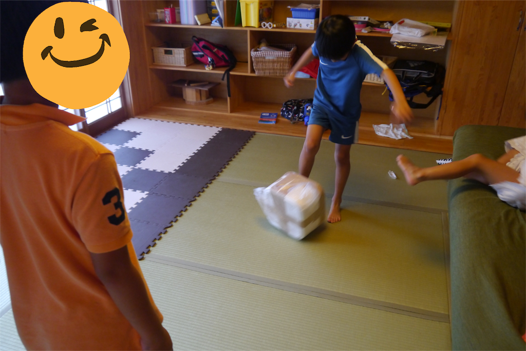 f:id:kitatomirai:20180903160705p:image f:id:kitatomirai:20180903160705p:image