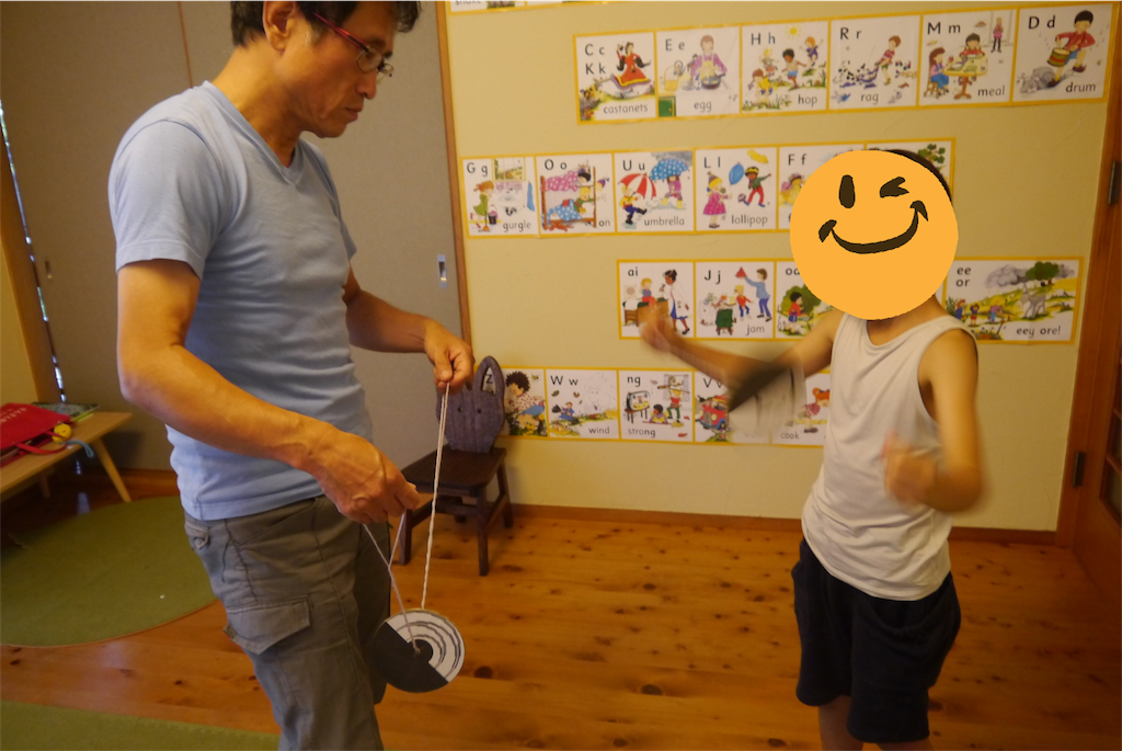 f:id:kitatomirai:20180921165943p:image