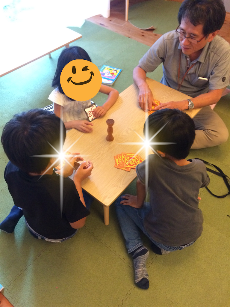 f:id:kitatomirai:20181009163127p:image f:id:kitatomirai:20181009163127p:image