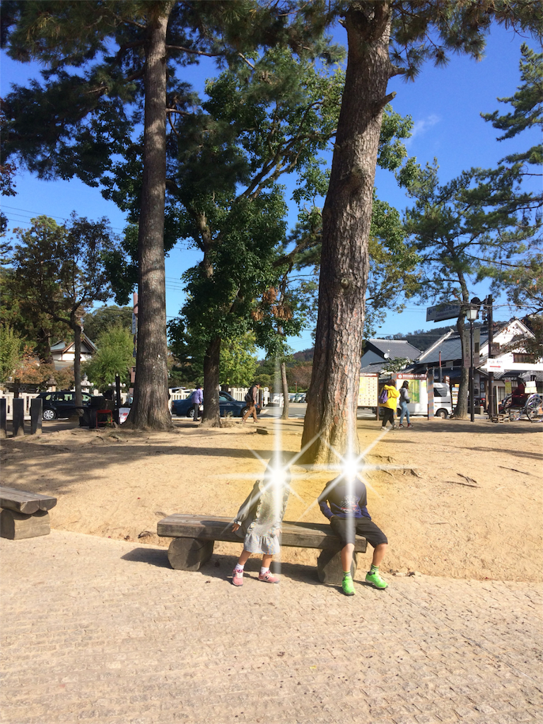 f:id:kitatomirai:20181102173140p:image f:id:kitatomirai:20181102173140p:image