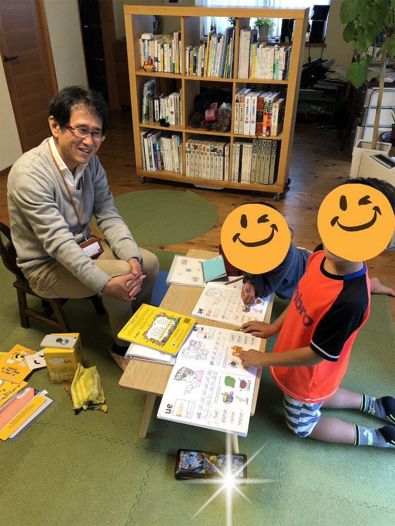 f:id:kitatomirai:20181124150129p:image f:id:kitatomirai:20181124150129p:image