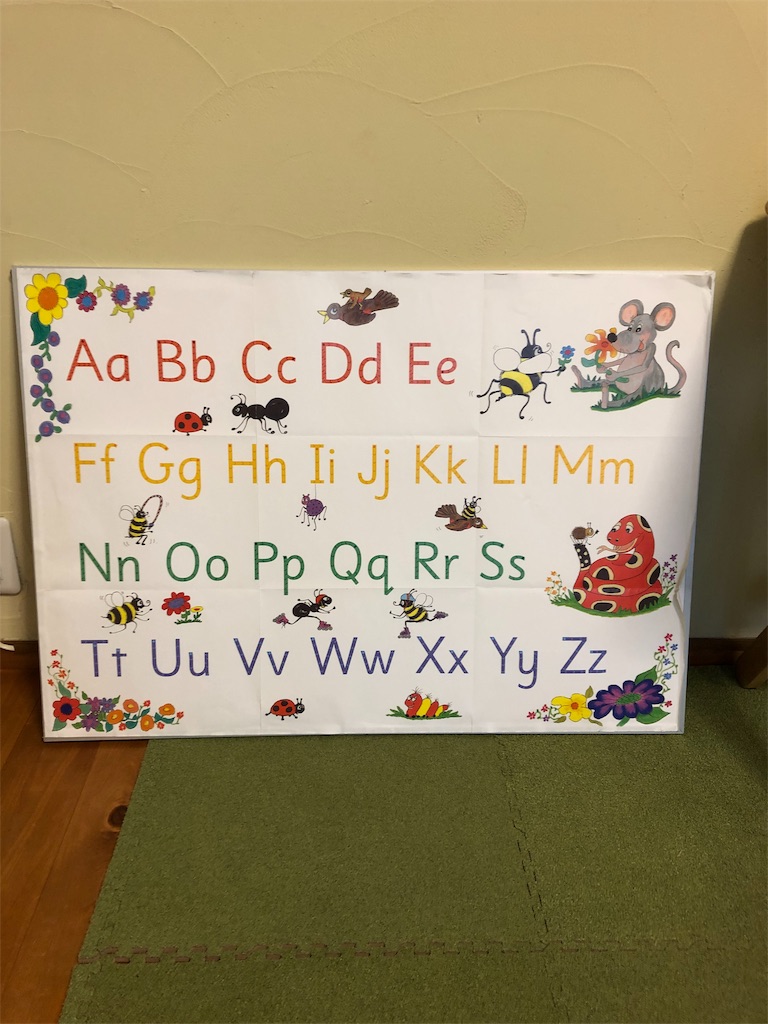f:id:kitatomirai:20181124150136j:image f:id:kitatomirai:20181124150136j:image